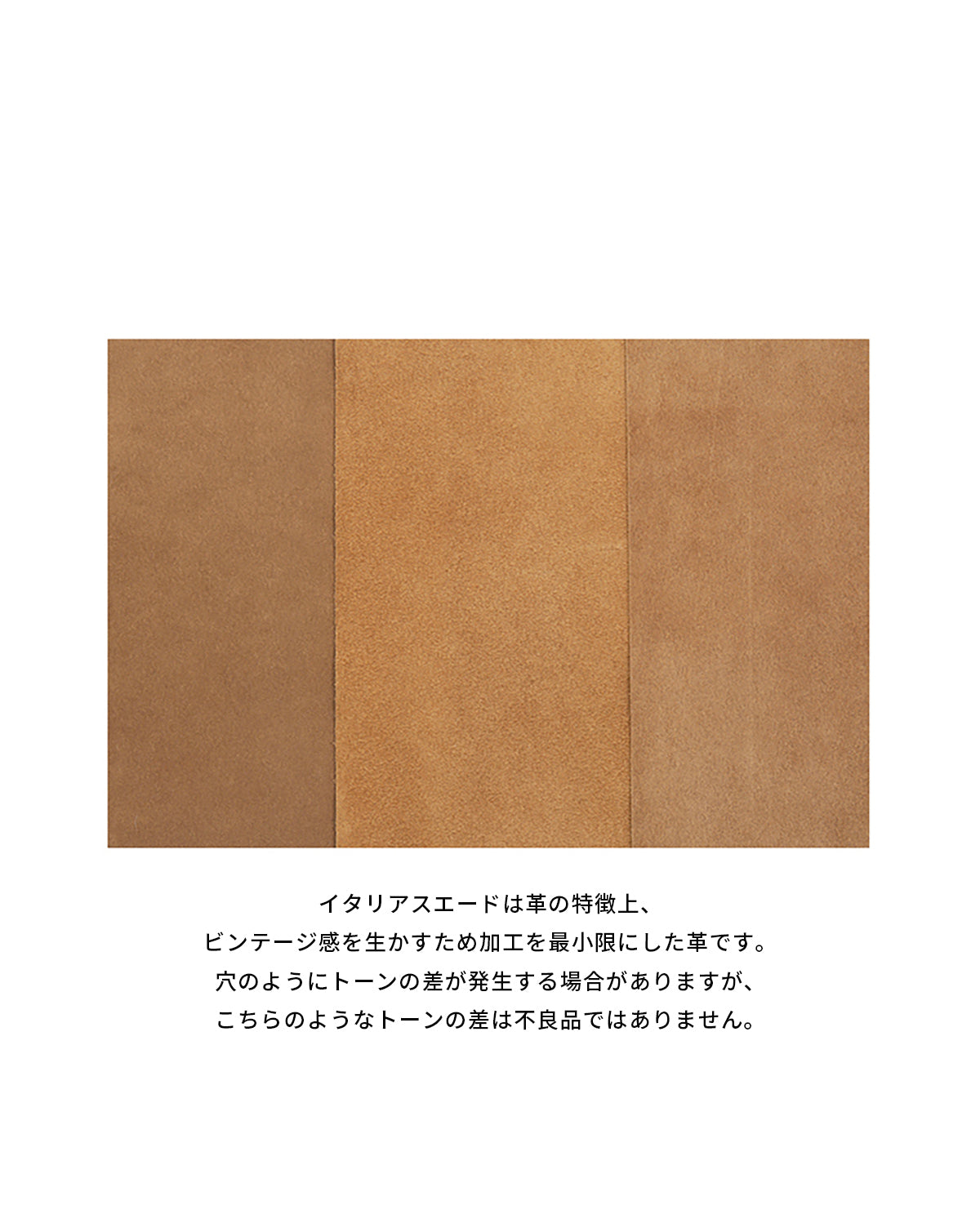 Tobo Bag