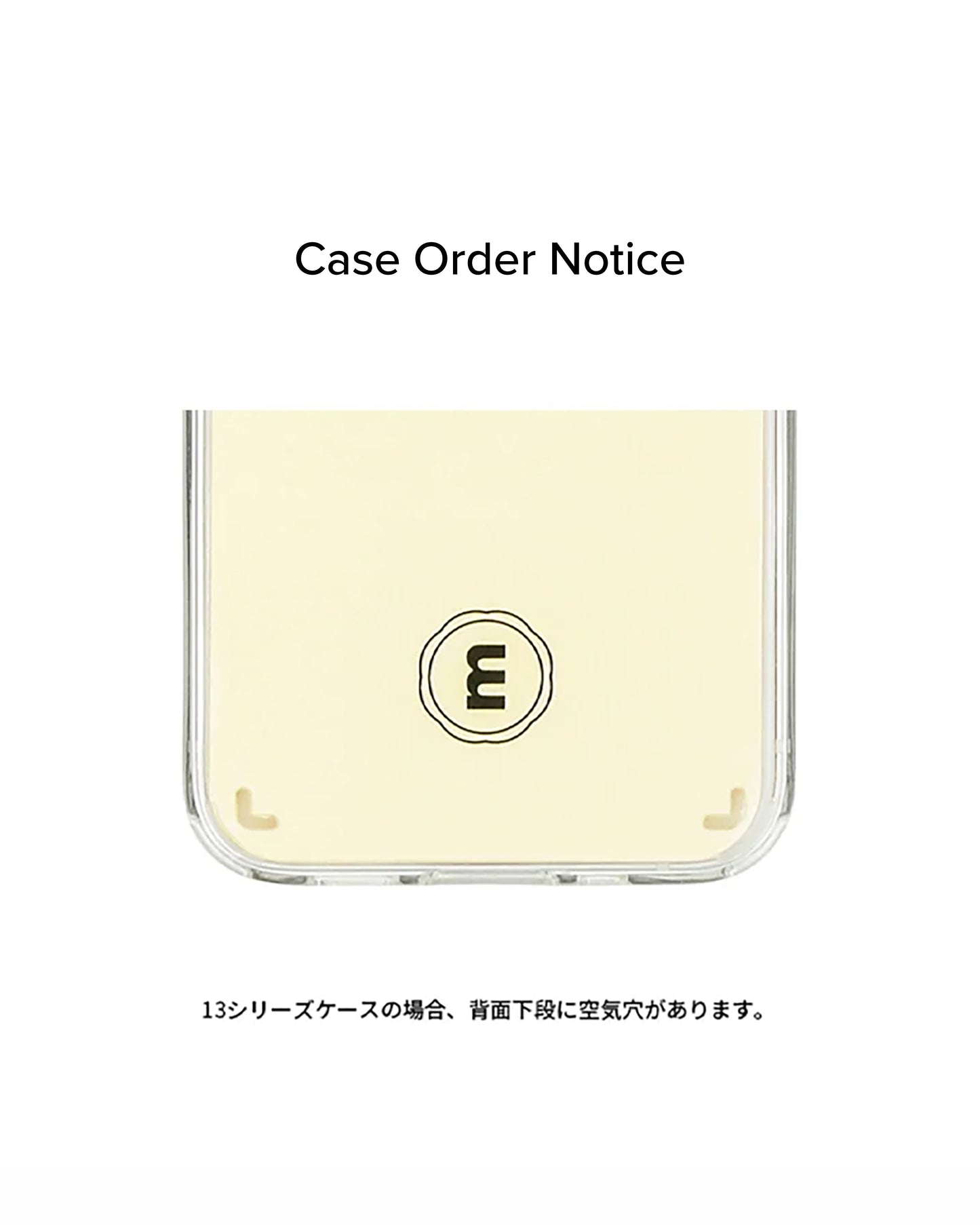 IPhone Case
