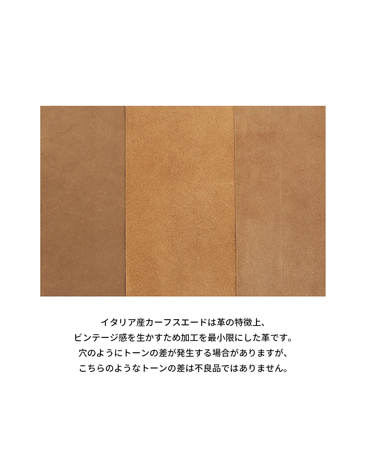New Brett – minitmute.jp